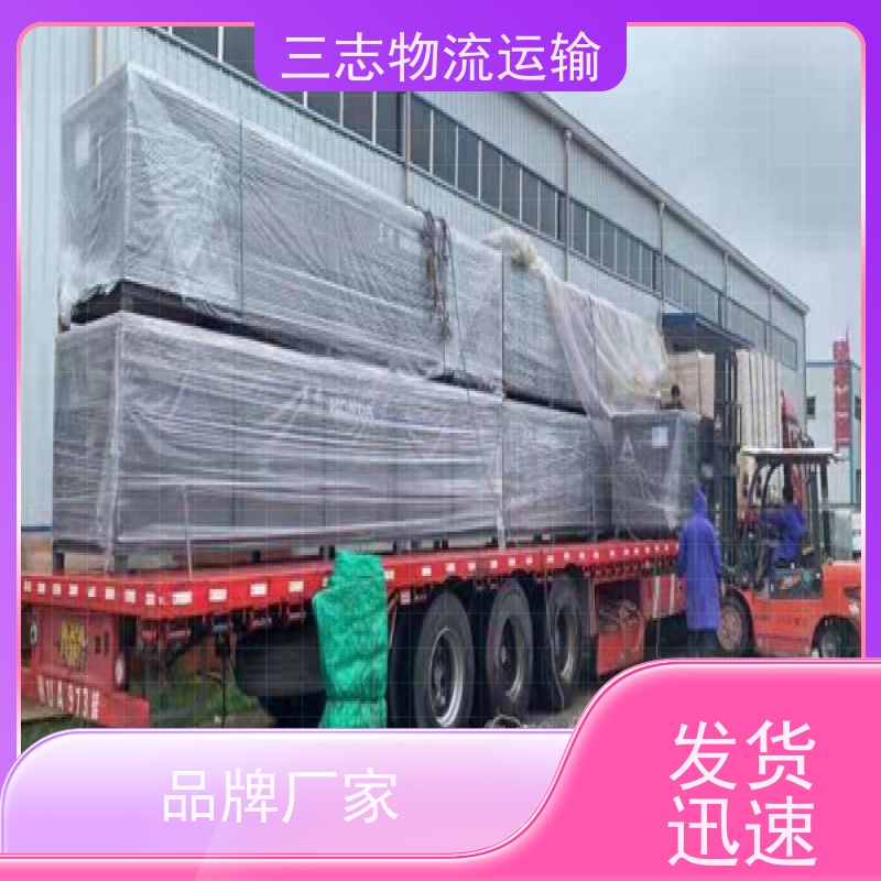 昆明到郑州货物托运 一站式服务 整车拼车业务 物流公司专线直达