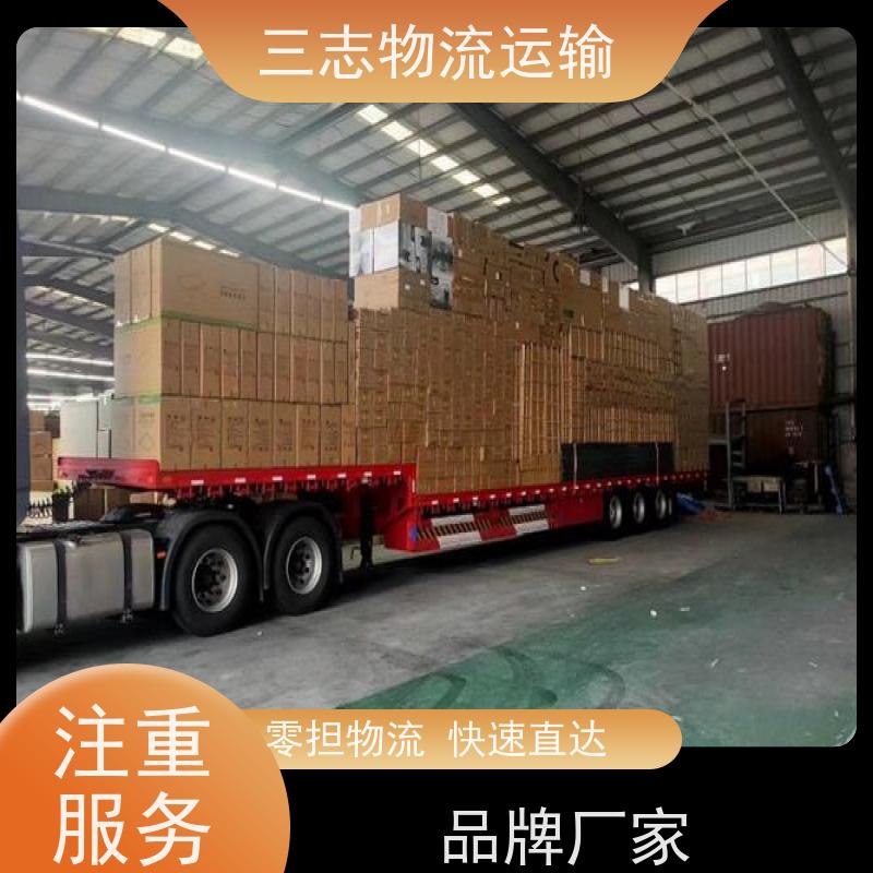 昆明到邢台货物托运 物流公司专线直达 全程服务 整车拼车业务