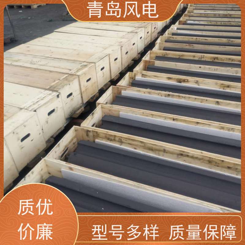 风电 石墨降阻接地模块 梅花形150*800 非标可加工