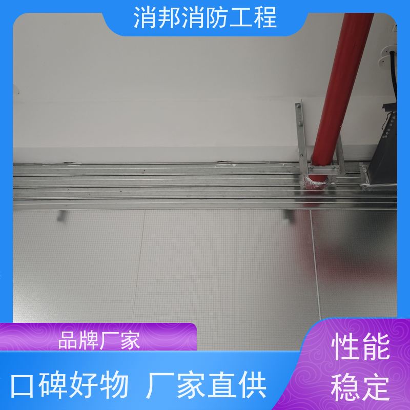 消邦消防工程实体店双曲面玻璃新款夹丝玻璃打样供应夹胶玻璃好的服务