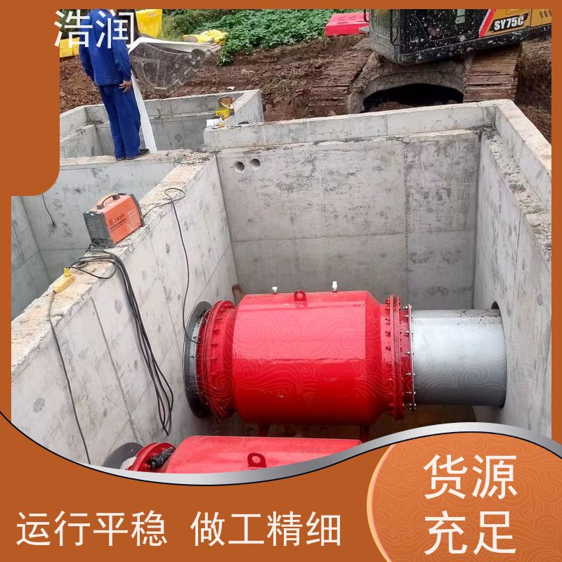浩润 智能气动柔性截流井 雨污分流专用 诚信经营