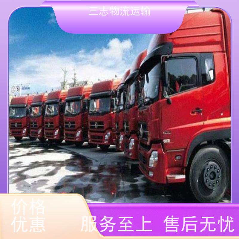 昆明到上饶货物托运 全程服务 大件设备搬运 物流公司专线直达