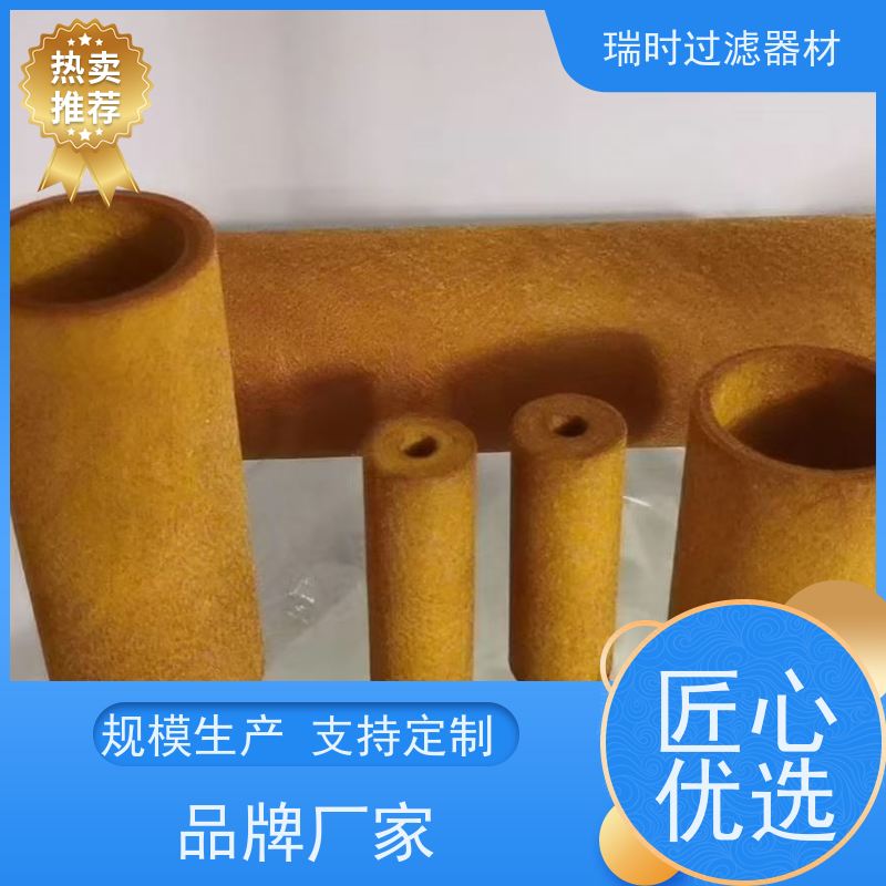 玻钎烧结滤芯厨房净水高效 坚固耐用耐高温抗压强