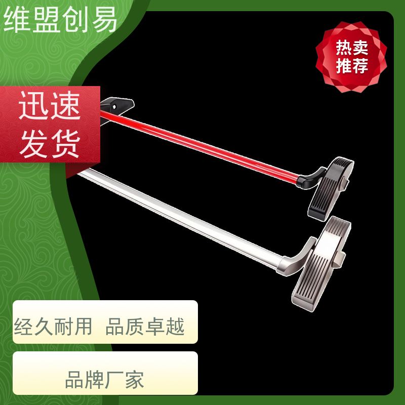 商洛生产厂家逃生出口锁具铝合金门下压推闩锁