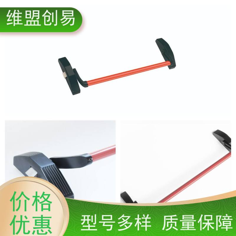 菏泽铝合金门紧急安全出口锁具生产厂家下压防火锁