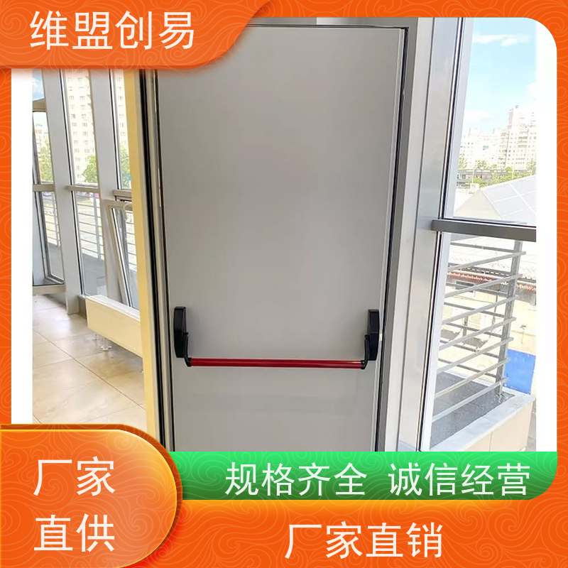 广安生产厂家下压逃生锁木门消防疏散通道锁具