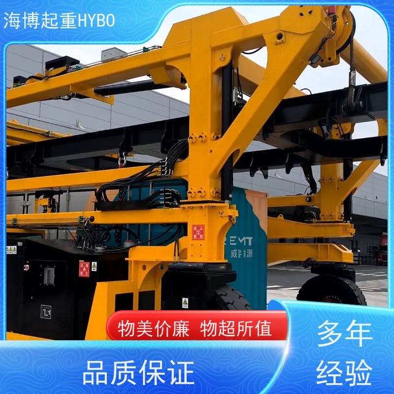 HYBOCRANE 40 英尺 节能降耗 50 吨级集装箱跨运车