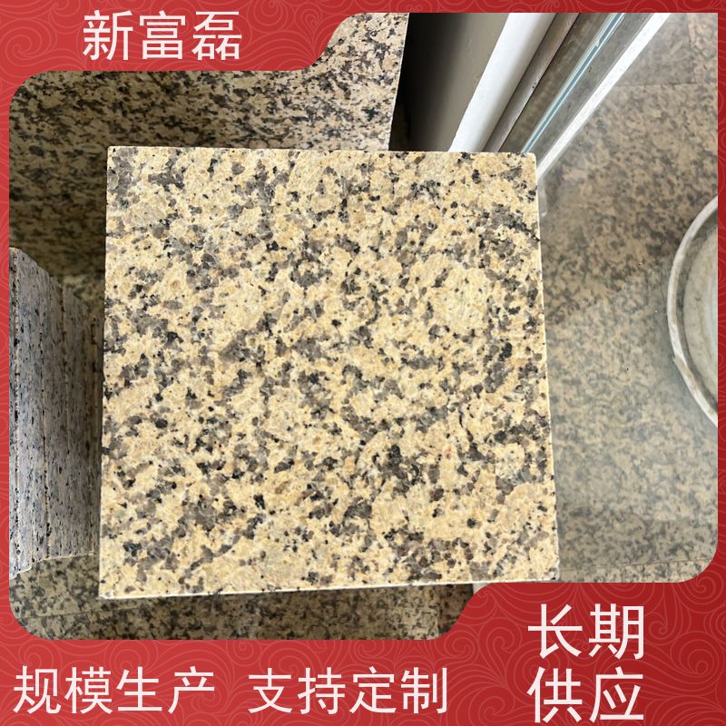江 西 烧面芝麻灰 台阶石公园广场楼梯踏步石 大量成品 可定制