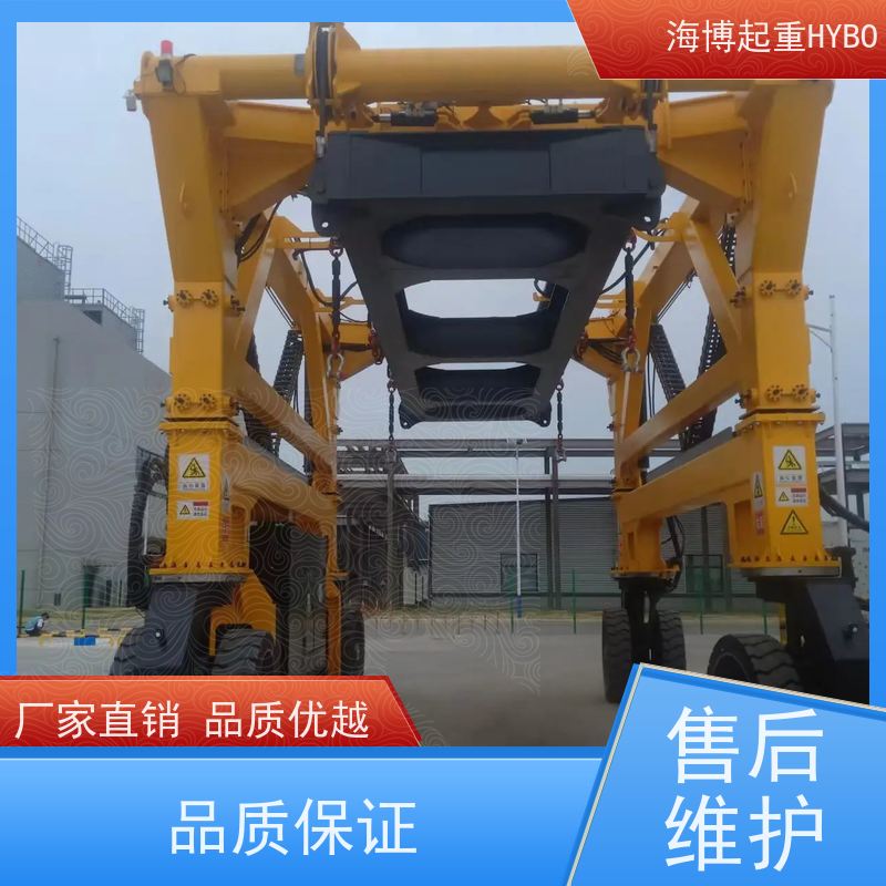 HYBOCRANE 低维护成本 节能降耗 无人集装箱跨运车