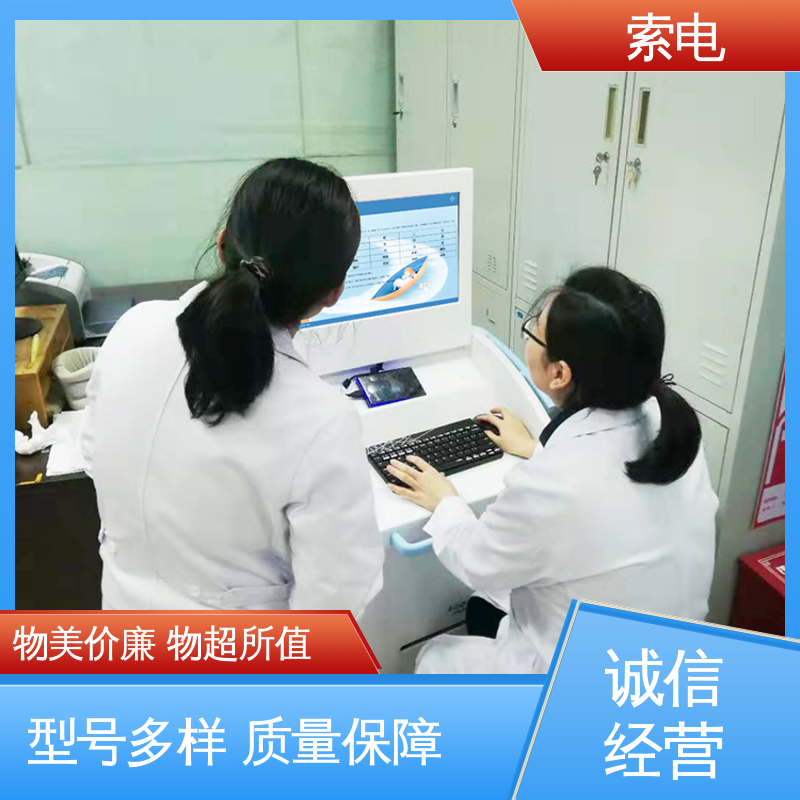 过程简易化 医务人员技能培训 VB-MAPP语言行为系统 专业的诊断 索电