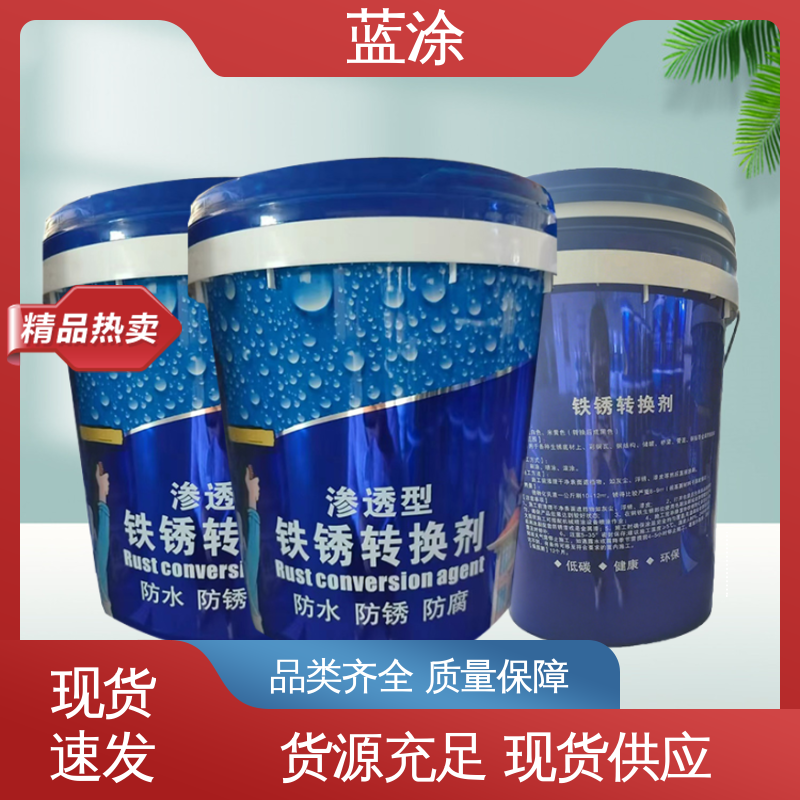 图6