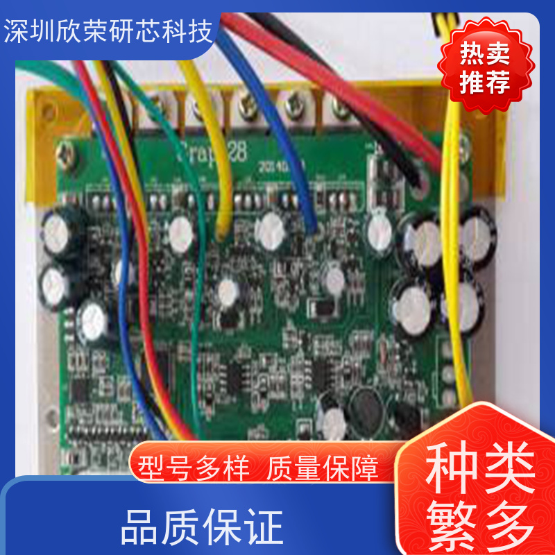 快速EPMEPM解锁EPM7128SQI100单片机芯片解密
