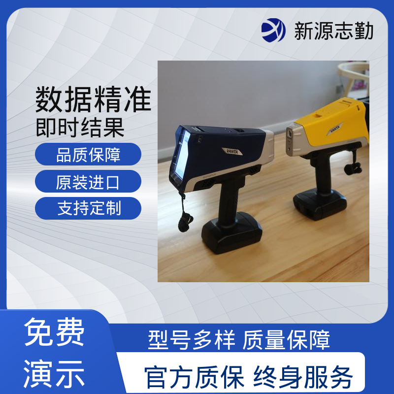 图6