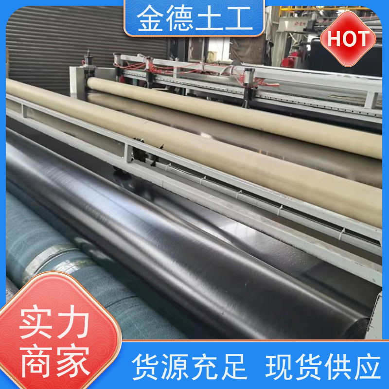金德土工 幅宽6米国标HDPE膜2.0厚 断裂伸长大黑膜 坝体坝基防渗
