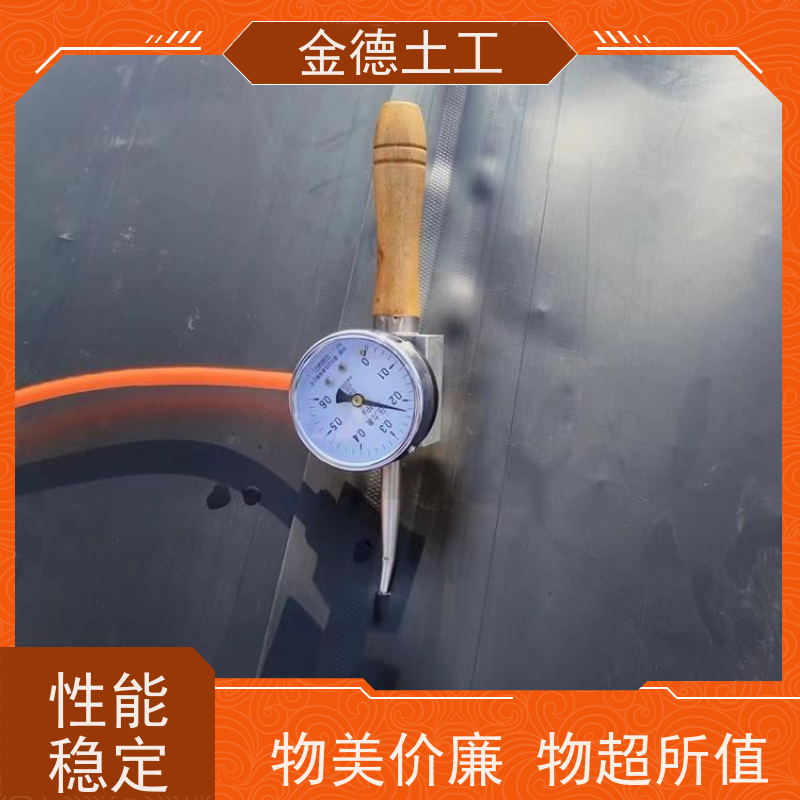 金德土工 幅宽8米2.0厚美标HDPE膜 使用寿命长黑膜 污水池浮盖膜