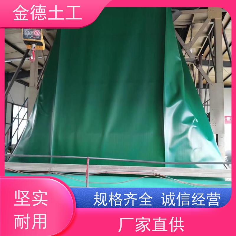 蒸发塘池防渗 黑色美标1.0厚HDPE土工膜 成本效益比高 质保厂家
