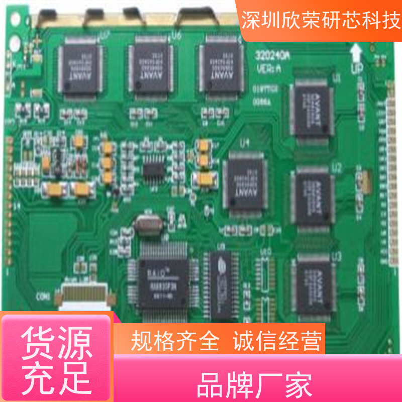 擅长中科芯CKS32F030K6U6芯片解密CKS32F031G4U6单片机破译