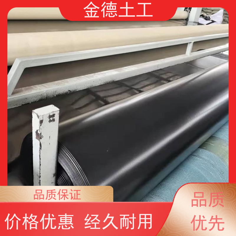 金德土工 双光面绿色1.5厚美标HDPE膜 耐高低温土工膜 坝体坝基防渗