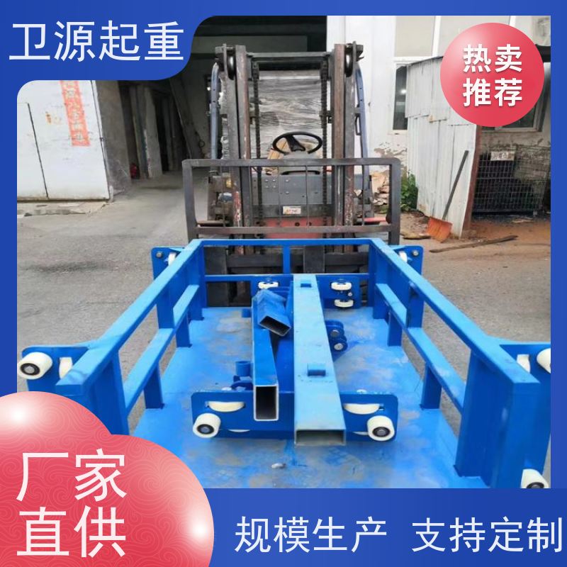 卫源 加厚锰钢轿厢 载重可达 10 吨 智能变频货梯