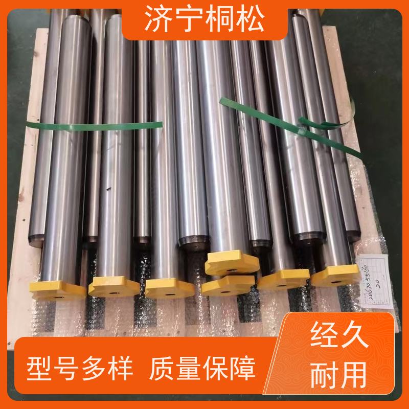 桐松机械 铲斗销201-70-64210 发货迅速 根据机型提供