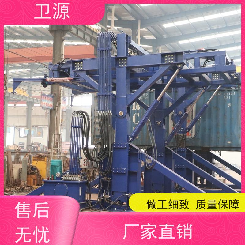 卫源 集装箱翻转起重机 矿石 维护成本低廉 极端工况验证