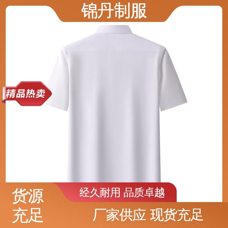 锦丹 广|州 翻领短袖衬衫 车间t恤 旅游广告衫 运动休闲t 工厂批发