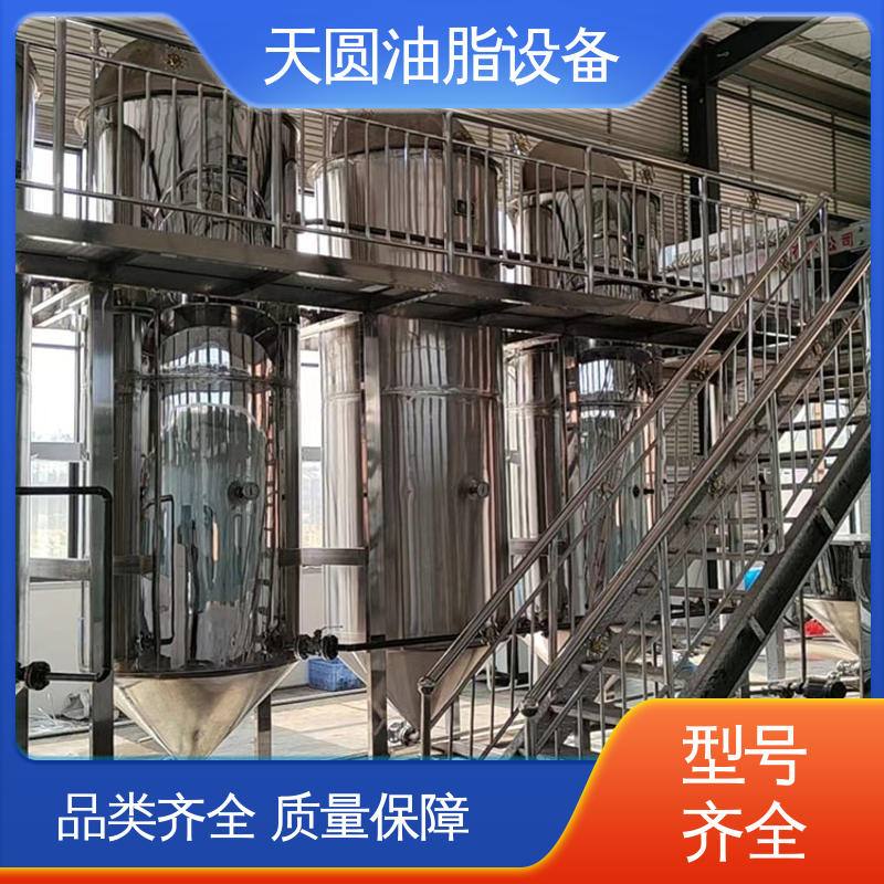 天圆 鸭油提炼设备 定制加工 熬炼加热一体炼油设备