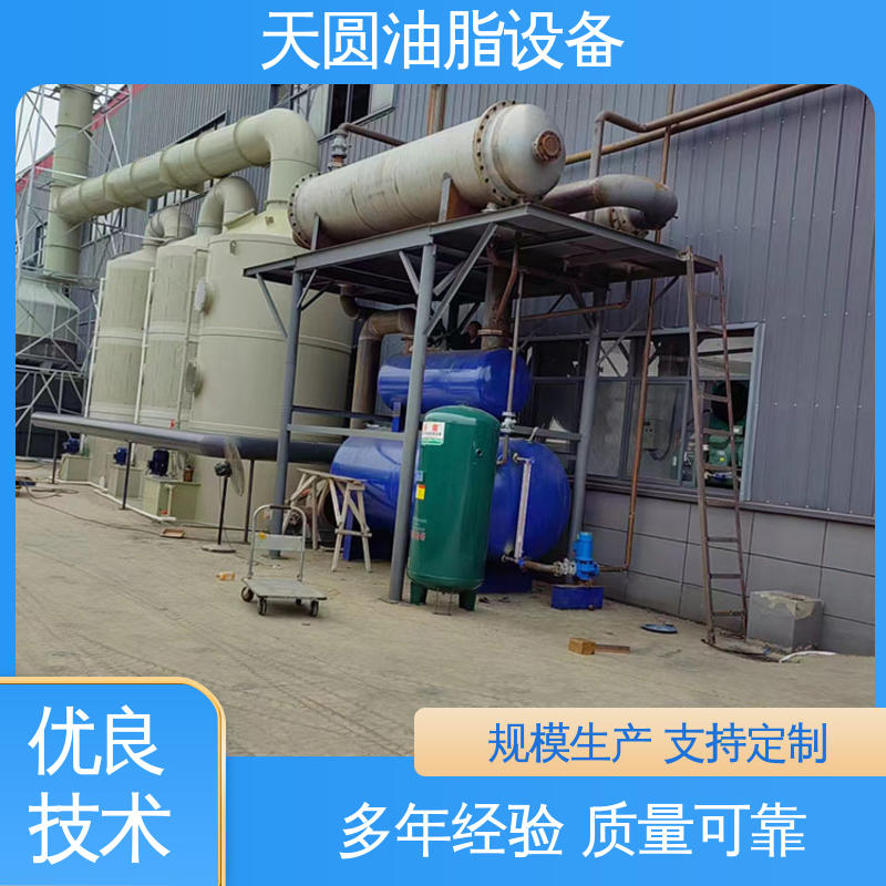 天圆 智能操作 免费技术指导 噪音低 猪油熬炼设备