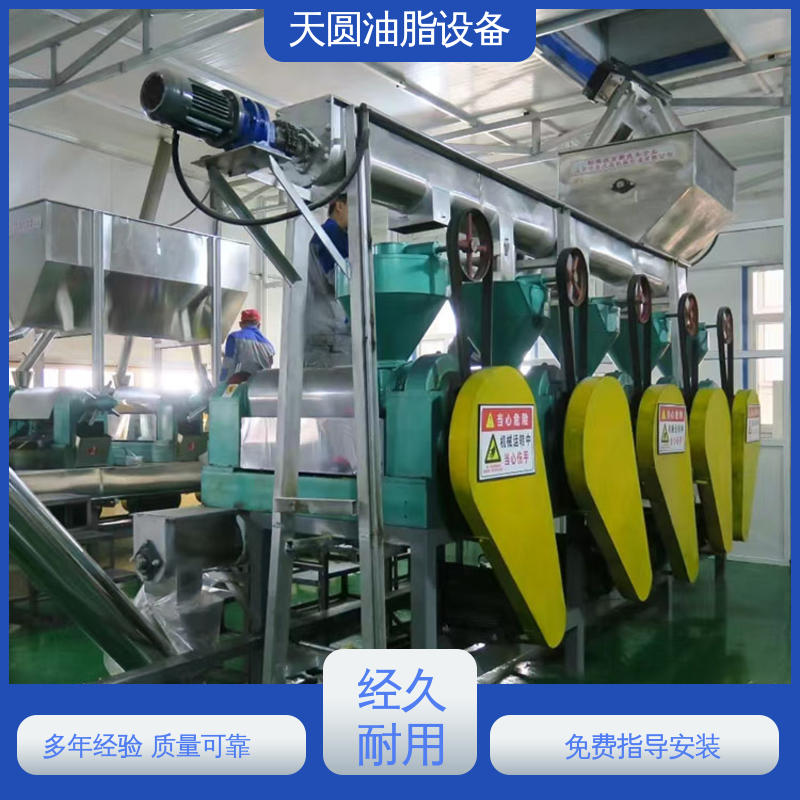 天圆 连续熬炼 0.5-200吨 动物油熬油设备 智能操作