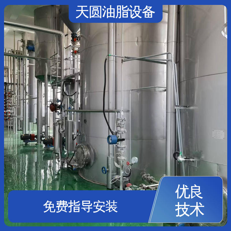 天圆 动物炼油设备 定制加工 屠宰废弃物榨油机