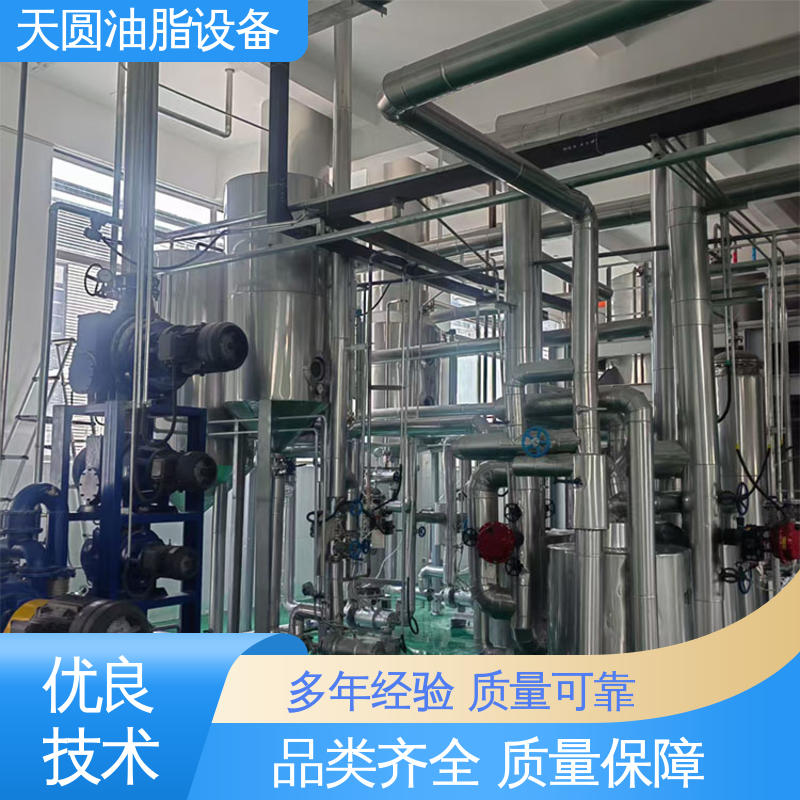 处理速度快 实时安全监控 0.5-200吨 动物油熬油锅 天圆