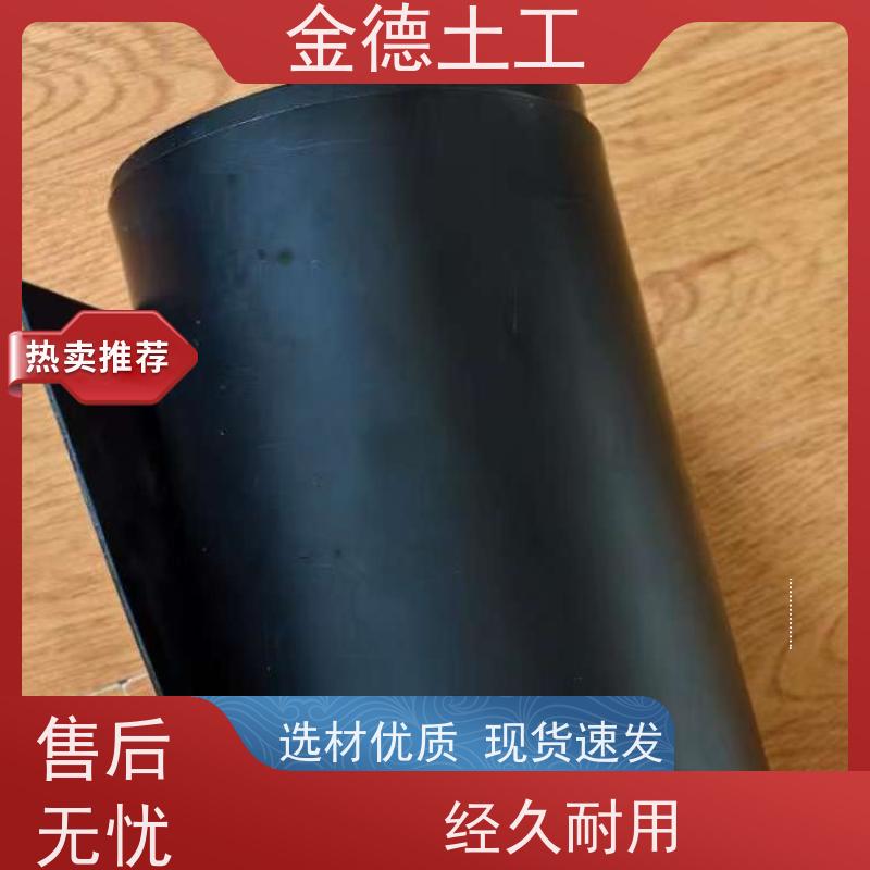 金德土工 双光面绿色1.5厚美标HDPE膜 材质均一土工膜 污水池浮盖膜