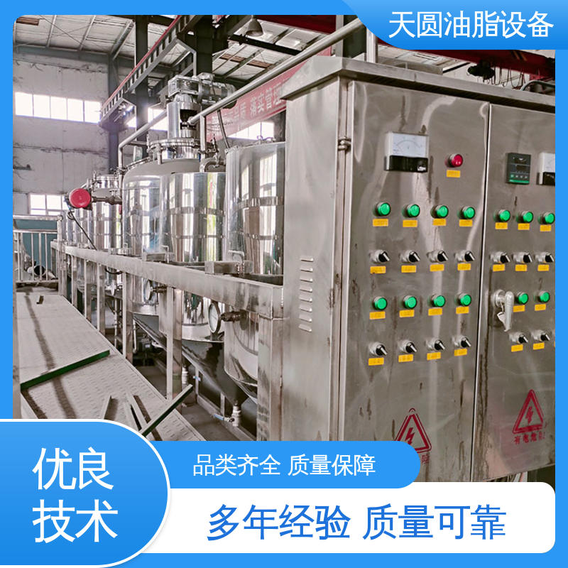 天圆 连续熬炼 炼油设备动物油 持久耐用 0.5-200吨