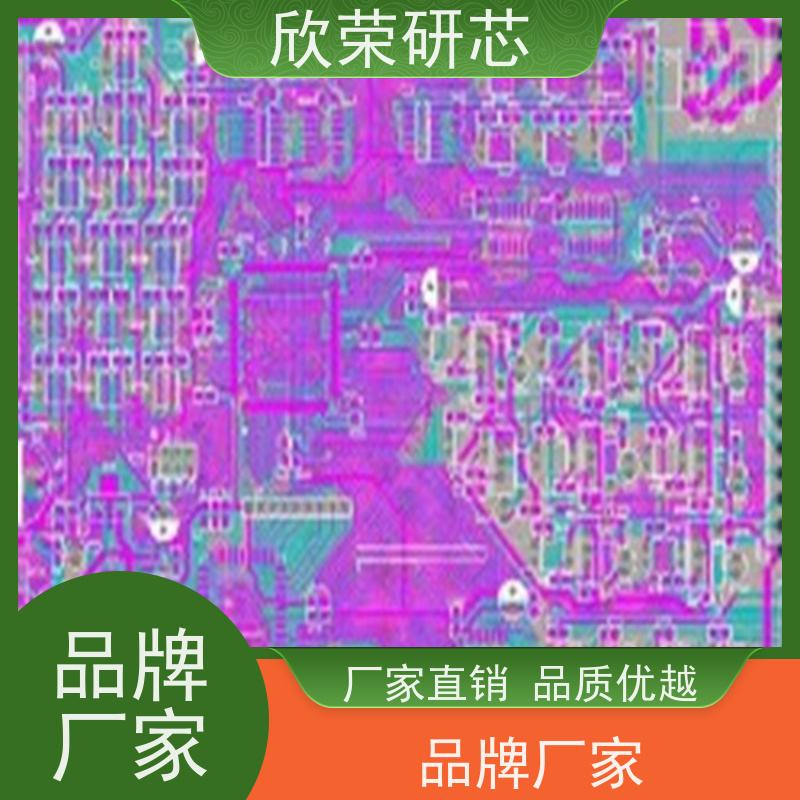 24H加急 pcb打样 电路板抄板制作 双面四层批量生产