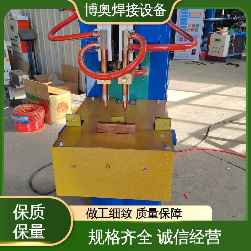 电容储能点焊机 精密齿轮焊接 PLC/数控控制 双面加压 博奥生产