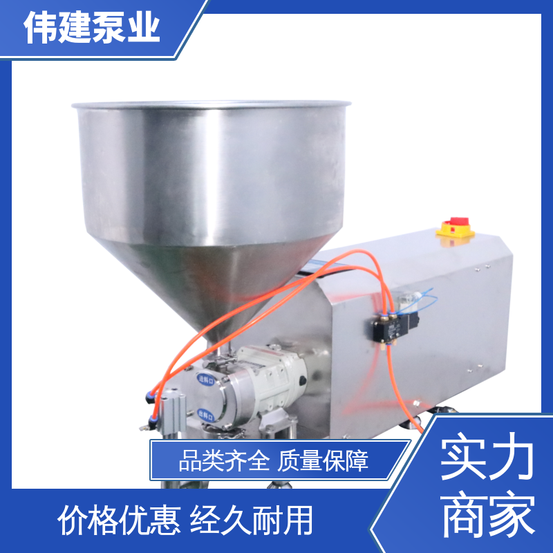 伟建泵业 304不锈钢材质 蜂蜜灌装机 运行噪音小 防拉丝
