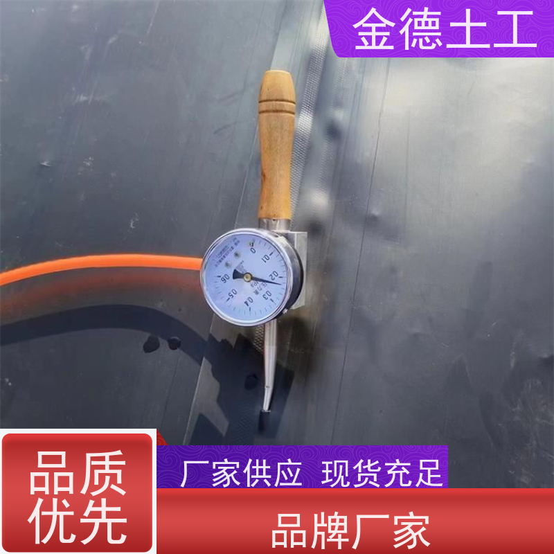 金德土工 双光面绿色2.0厚美标HDPE膜 材质均一土工膜 溶液池防渗漏