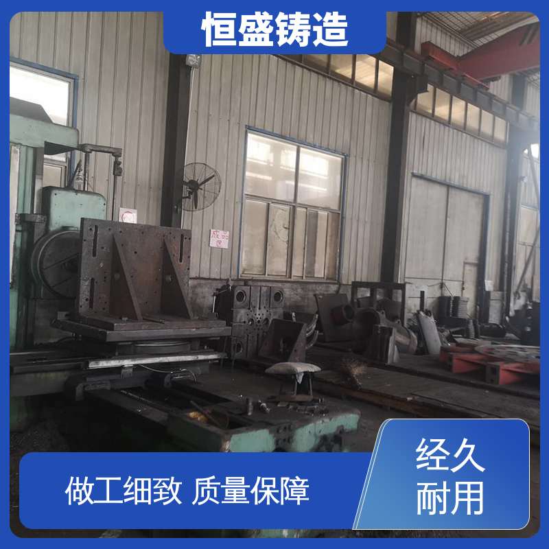 恒盛生产 按要求定制 大型机床铸件 压强度高 打样周期短