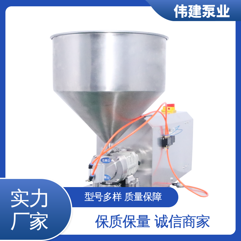 伟建泵业 316不锈钢材质 单吸卧式离心泵 体积小重量轻 运行噪音小