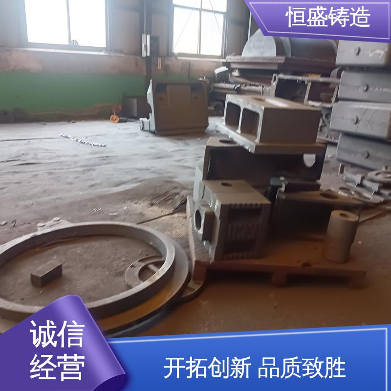 恒盛供应 异型件定制 球墨铸件铸造 打样周期短