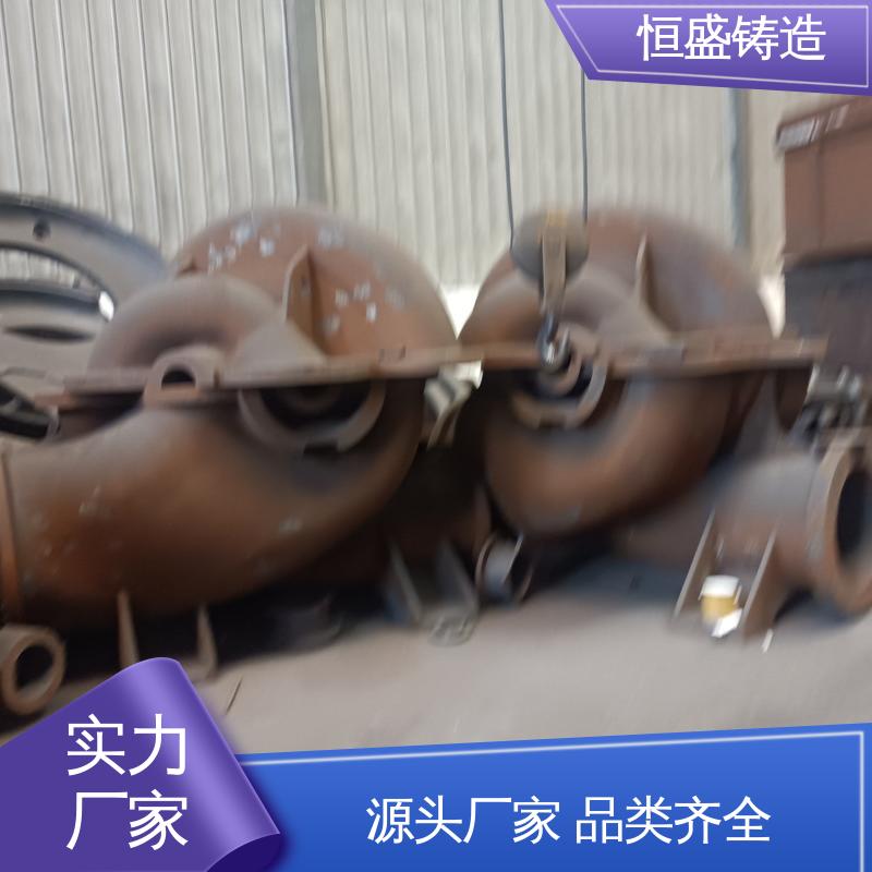 恒盛供应 异型件定制 阀体铸造 较高的耐磨性 打样周期短