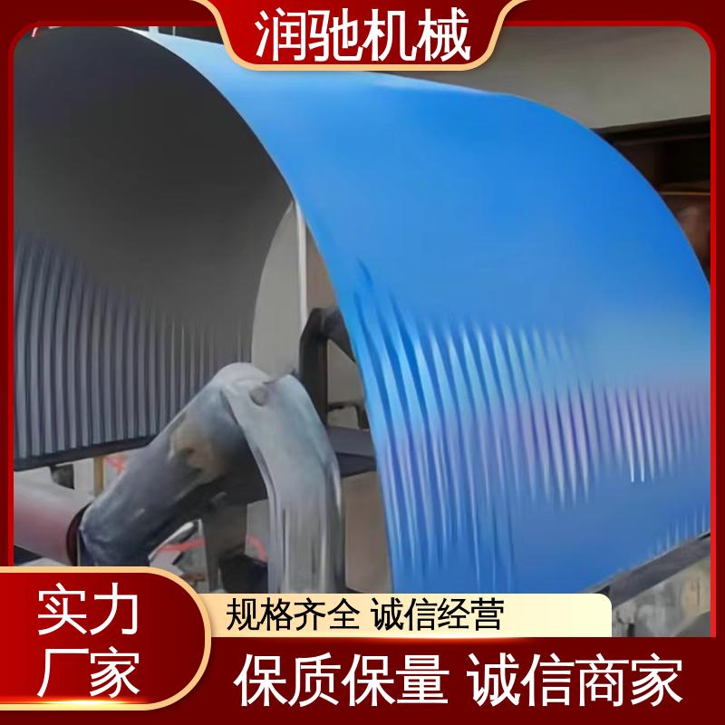 安装方便 弓形波浪 煤矿砂石料厂用 输送带防雨罩 润驰供应
