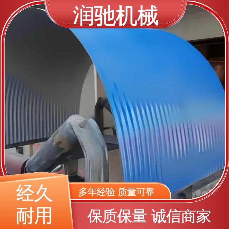 方便拆卸 蓝色B1000 水泥厂用 皮带机固定罩 润驰供应