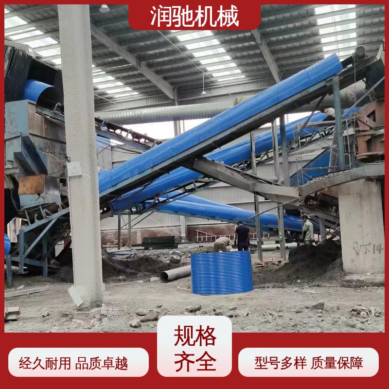 石料厂用 蓝色B1000 颜色可选 半圆形输送机防尘罩 润驰供应