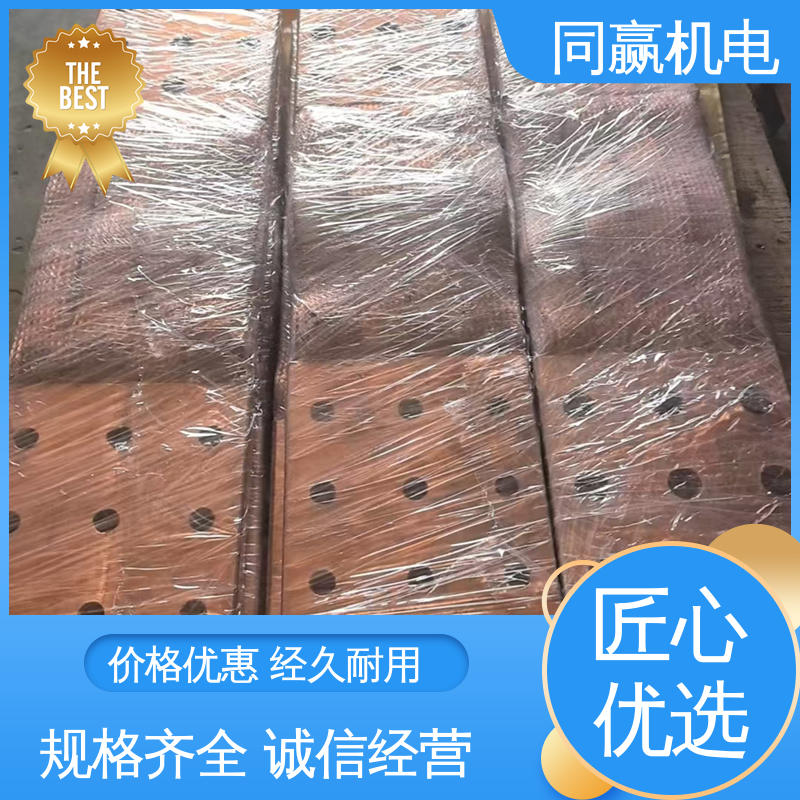 加工定制 突出耐腐能力 汽车导航系统 导电带 同赢供应