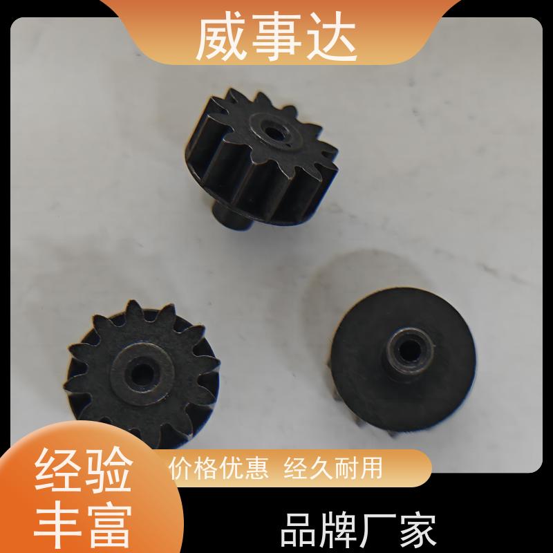 加工定制 交期及时 精度高 稳定货源 粉末冶金异形件 小模数齿轮