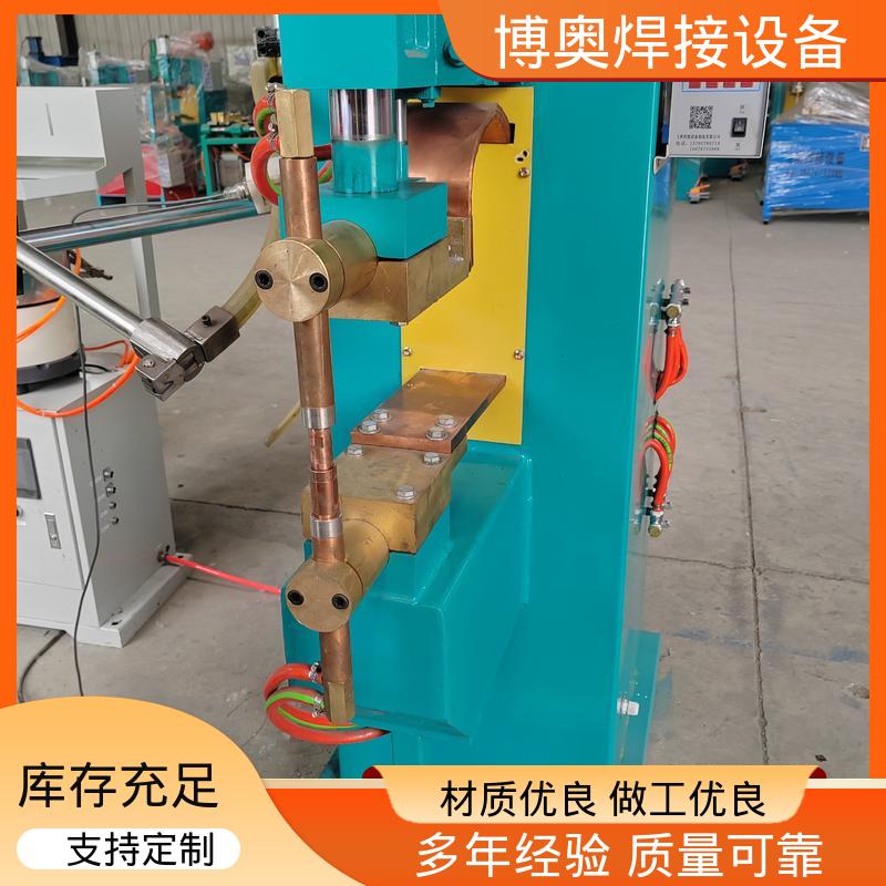 镍片点焊机 多功能电极 传感器外壳焊接 无需焊材 博奥生产