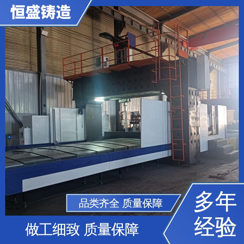 恒盛 定制纺织机 HT250阀体铸件 优良的耐腐蚀性 打样周期短