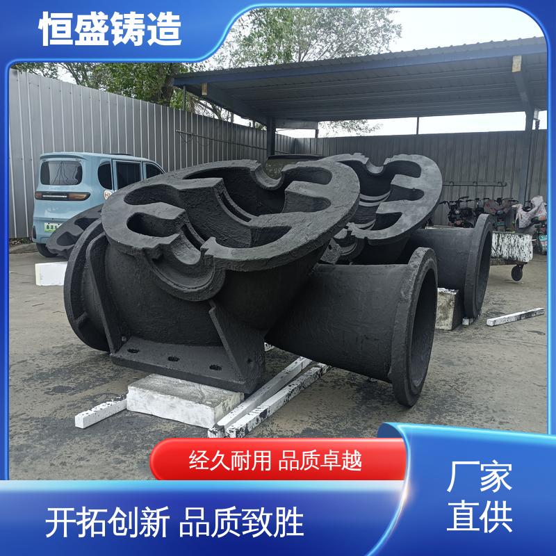 恒盛 异型件定制 泵体铸件 较高的耐磨性 严格质检保障产品品质