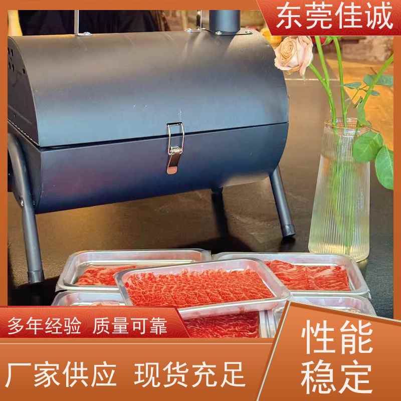 东莞佳诚 免费样品 牛肉贴体包装托盒 品种齐全 